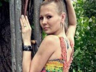 Еротски видео цхат luxurydiva