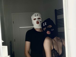 Еротски видео цхат SavageroS