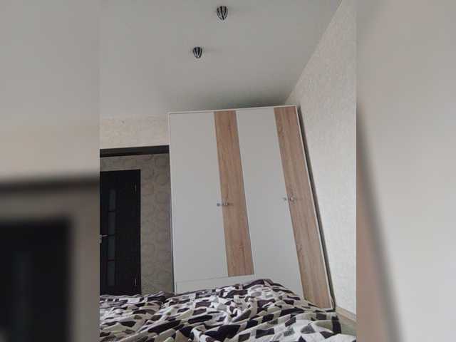 Емитовање снимка екрана LuxViola
