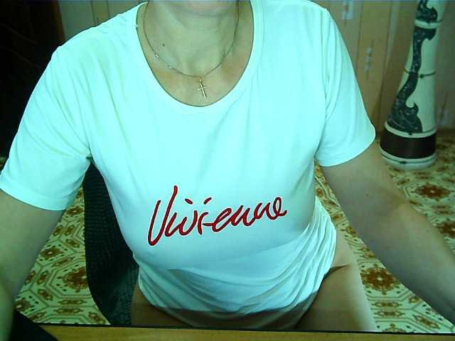 Емитовање снимка екрана LuxViolla