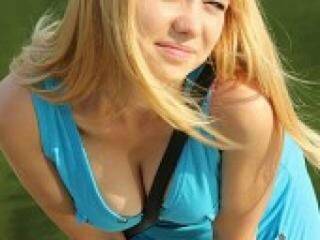 Еротски видео цхат lyadewka