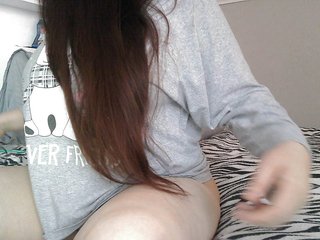 Еротски видео цхат Lyanat