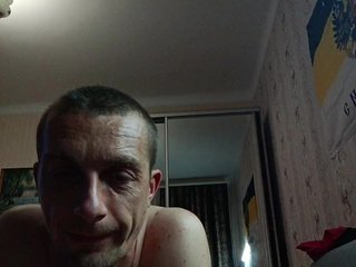 Еротски видео цхат Lybimayapara