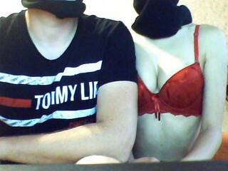 Еротски видео цхат lychie1