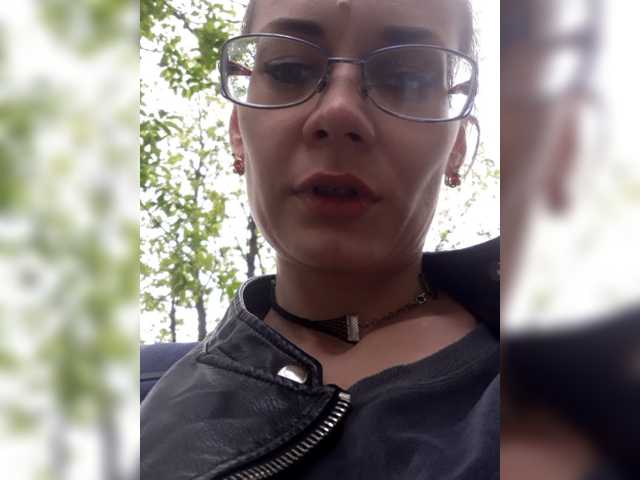 Емитовање снимка екрана analiMilana