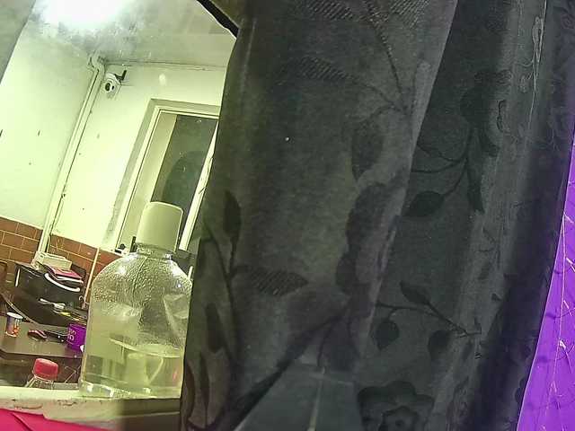 Емитовање снимка екрана MabelMike