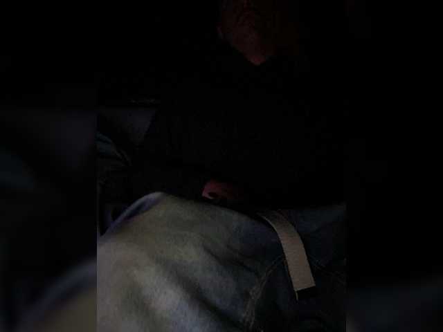 Емитовање снимка екрана Macamelie