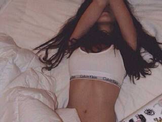 Еротски видео цхат MacCaa-megan