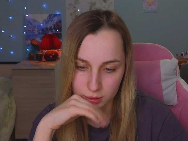 Емитовање снимка екрана Macyaa
