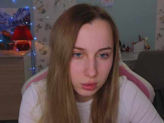 Емитовање снимка екрана Macyaa