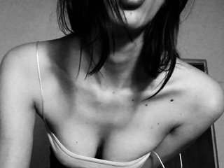 Еротски видео цхат MadameLia