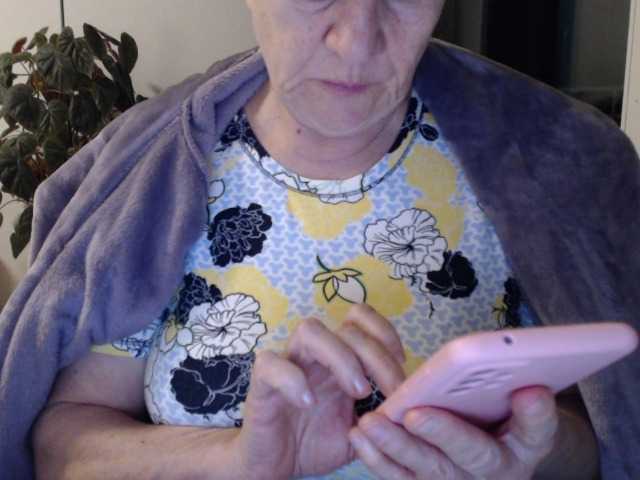 Емитовање снимка екрана MadamSG