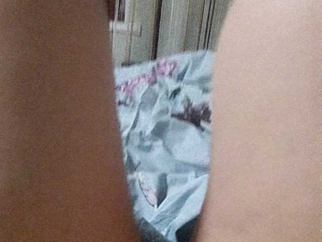 Емитовање снимка екрана MadamSG
