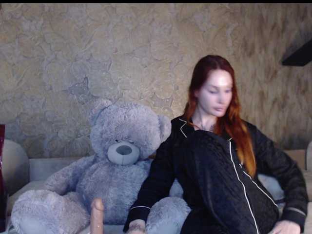 Емитовање снимка екрана madamss12