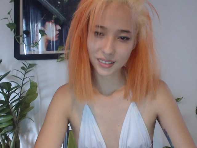 Емитовање снимка екрана MaddyGrow