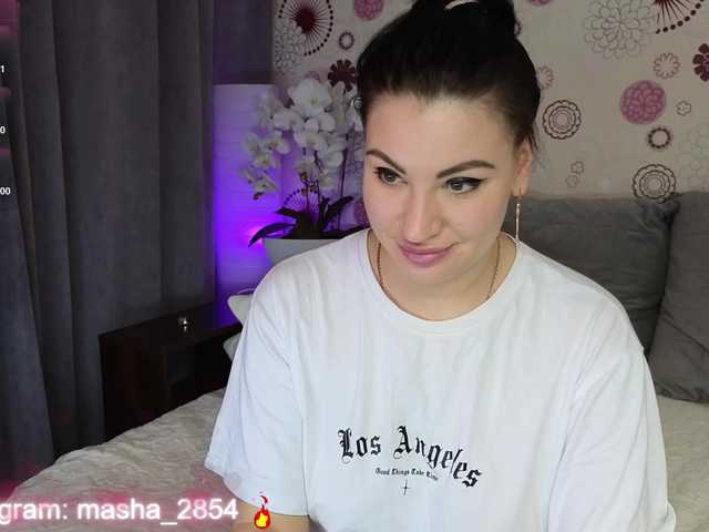 Емитовање снимка екрана SPOKUSNYTSIA