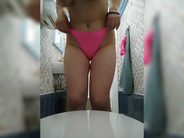 Емитовање снимка екрана -Madi-