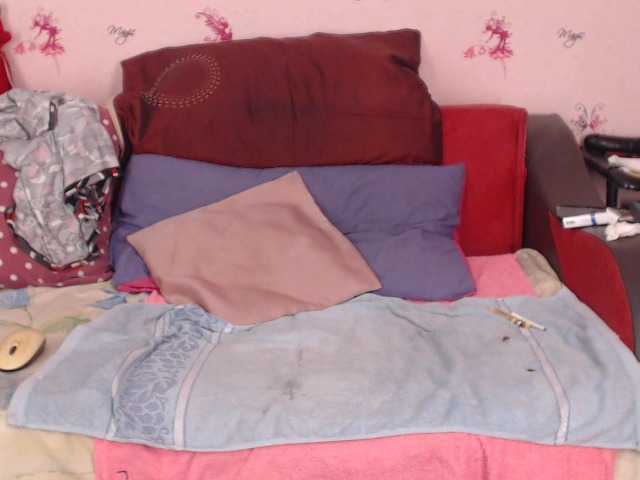 Емитовање снимка екрана Madona69