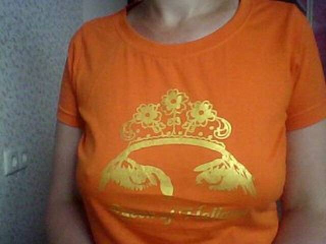 Емитовање снимка екрана madonnna