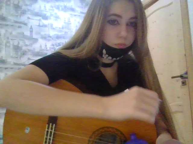 Емитовање снимка екрана madpie