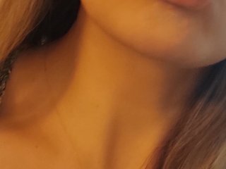 Еротски видео цхат SweetMaraV
