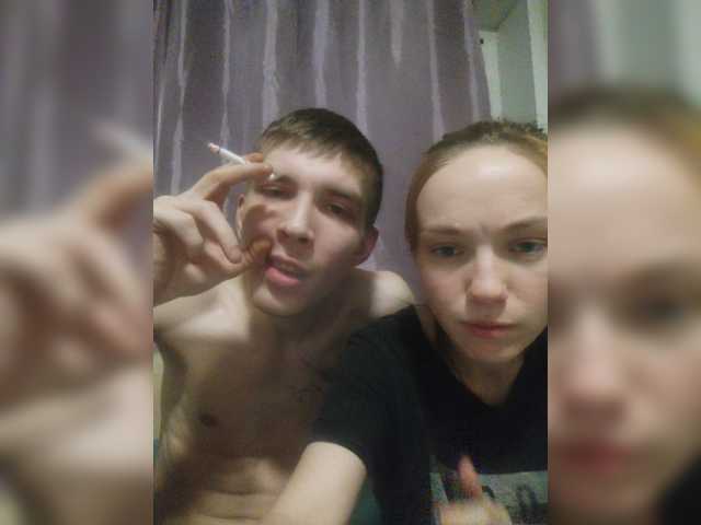 Емитовање снимка екрана Maffins-1