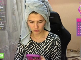 Еротски видео цхат mag1c-eyes