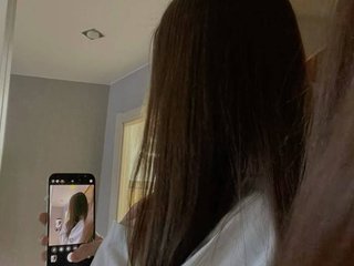 Еротски видео цхат MagdalenaGod
