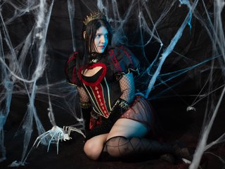 Еротски видео цхат MagiArias