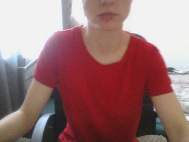 Емитовање снимка екрана magic79311