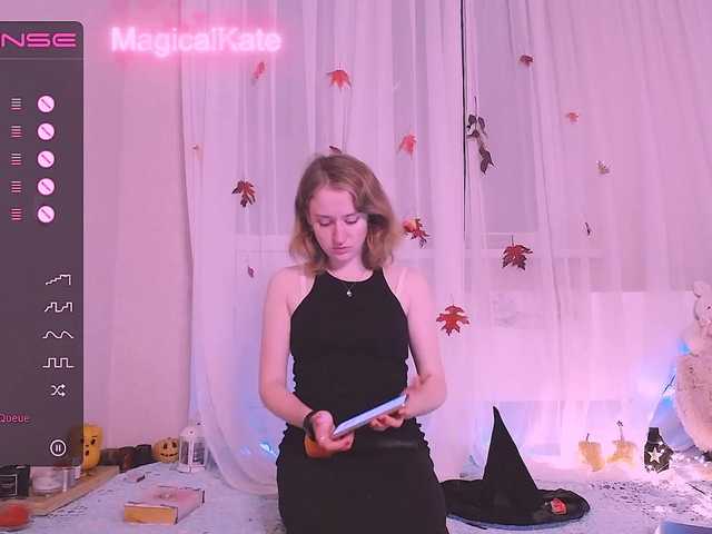 Емитовање снимка екрана MagicalKate