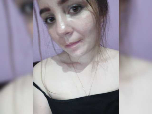 Емитовање снимка екрана Magicboost