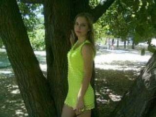 Еротски видео цхат magiccatt