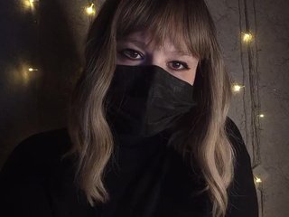 Еротски видео цхат KarinCams