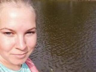 Еротски видео цхат magicrose