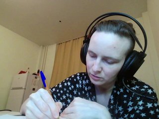 Еротски видео цхат Magretta_Dering