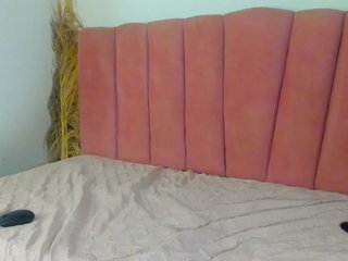 Еротски видео цхат magu-15