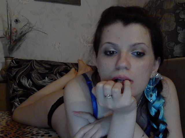 Емитовање снимка екрана Mahidevran