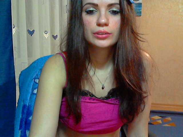 Емитовање снимка екрана Mahidevran