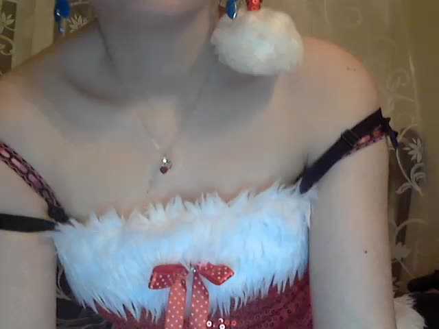 Емитовање снимка екрана Mahidevran