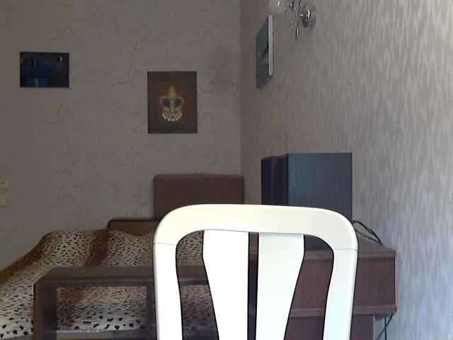 Емитовање снимка екрана Mahidevran