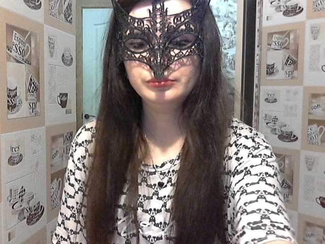 Емитовање снимка екрана Mahidevran