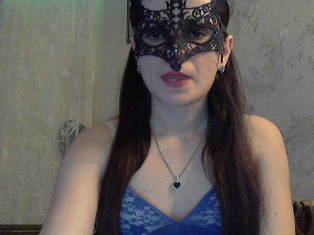 Емитовање снимка екрана Mahidevran