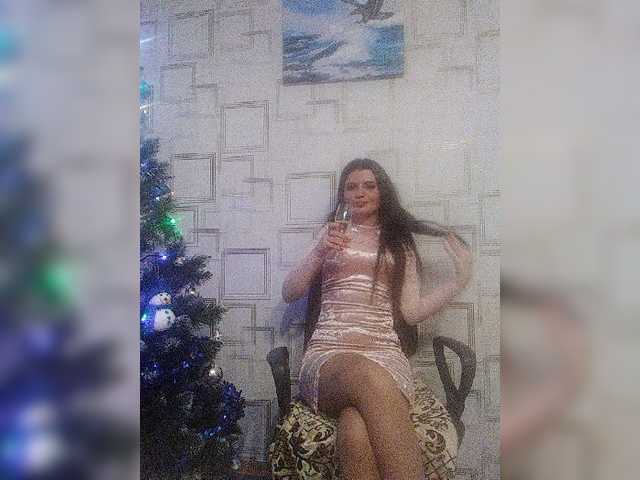 Емитовање снимка екрана Mahidevran