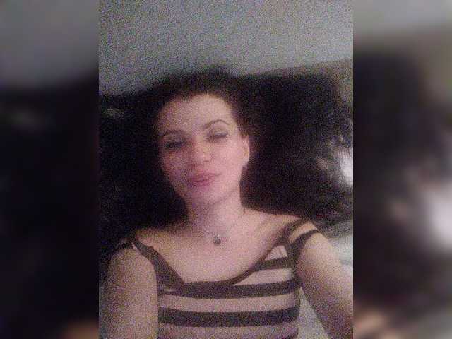 Емитовање снимка екрана Mahidevran