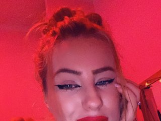 Еротски видео цхат Maiaaa22