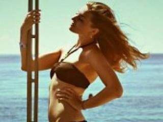 Еротски видео цхат maidanna