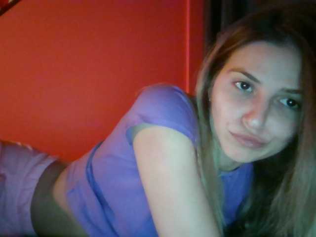 Емитовање снимка екрана MajaTheBee