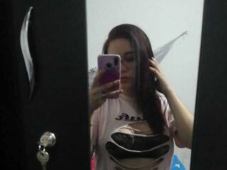 Еротски видео цхат majo-sami