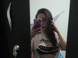 Еротски видео цхат majo-sami